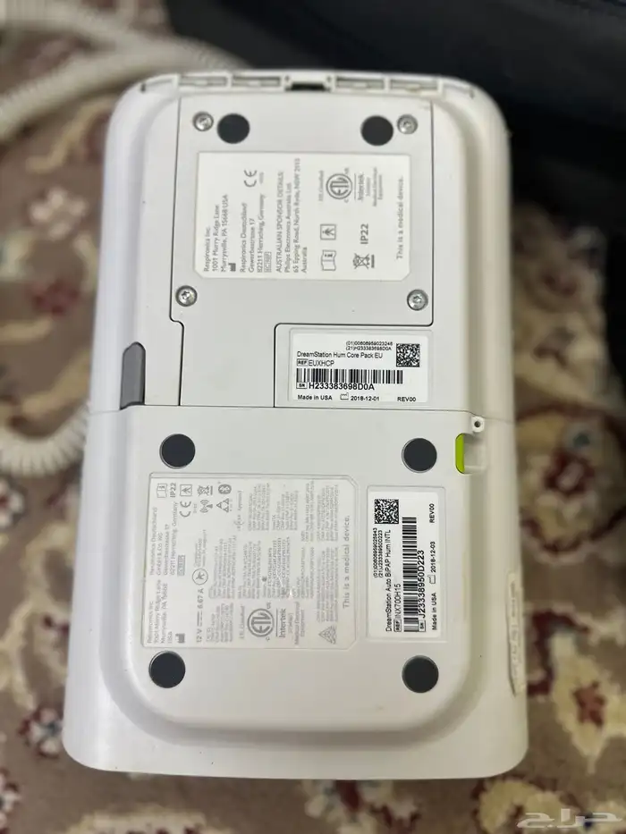 جهاز تنفس صناعي 2