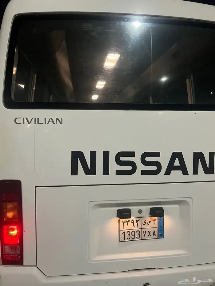 باص سيفيليان 6