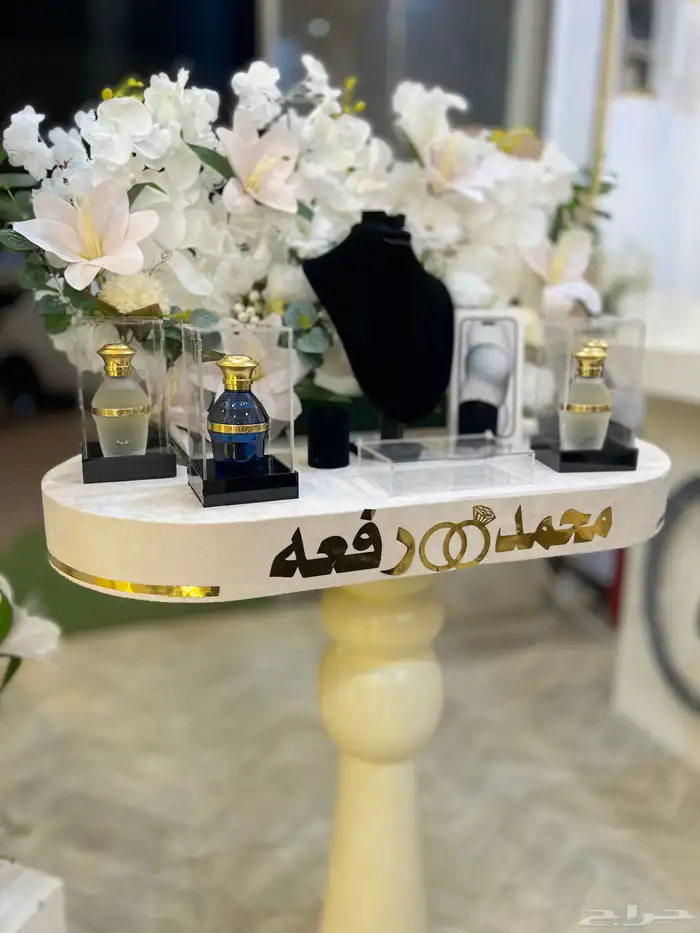 هدايا يوجد توصيل لجميع مناطق المملكة الجنوب 1