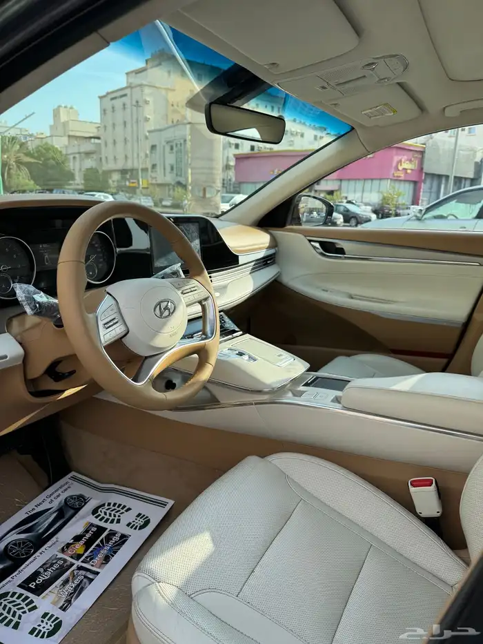 أزيرا 2022 V6 7