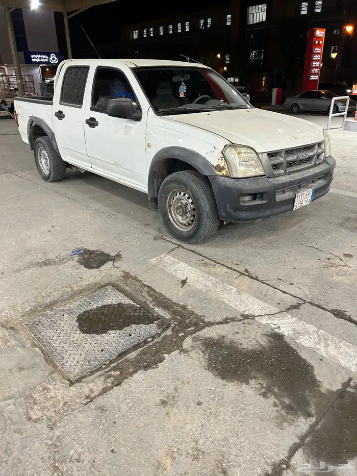 ايسيزو 1
