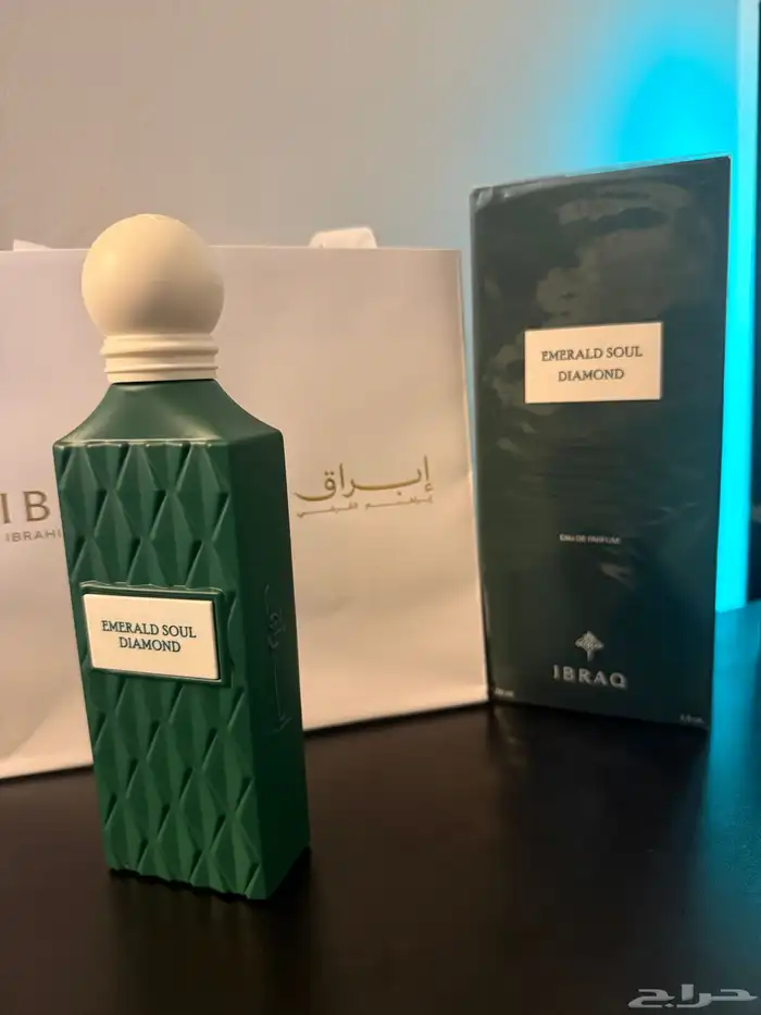 عطر ابراق جديد دايموند الاخضر 1