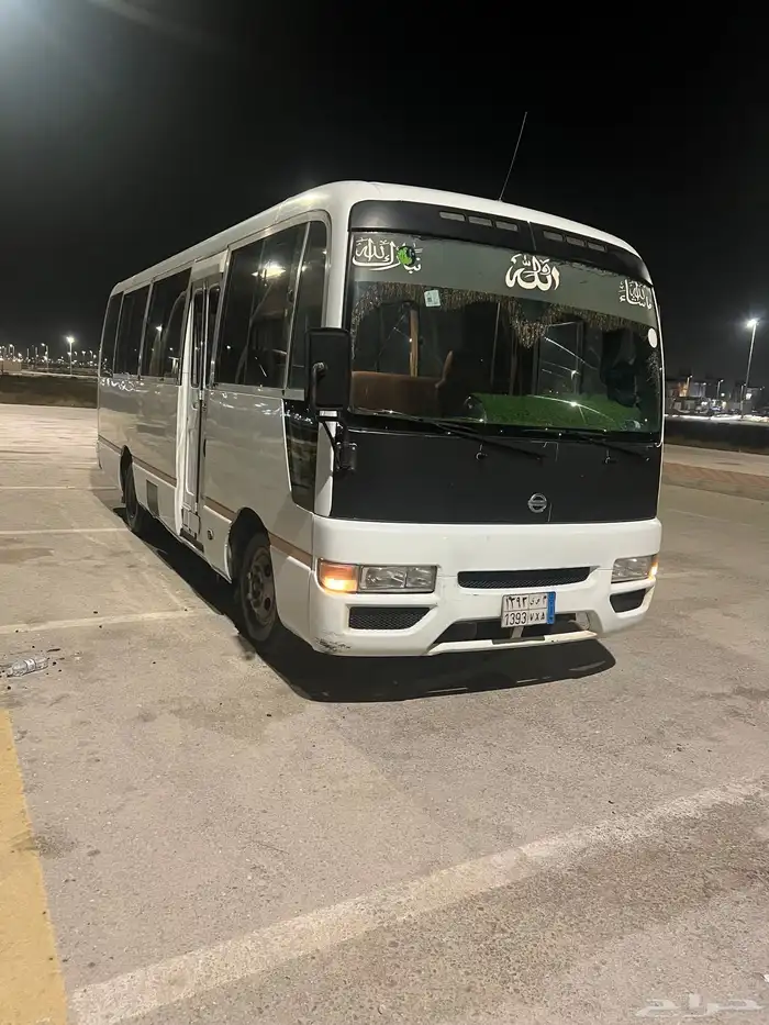 باص سيفيليان 8