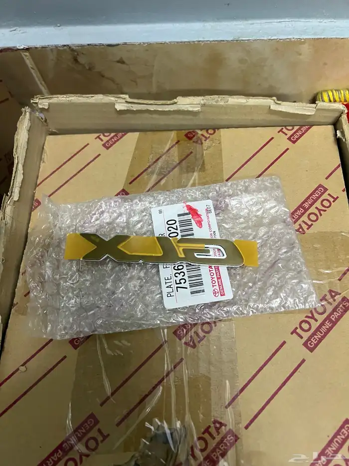 علامة GLX هايلوكس 98-2005 2