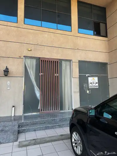 محل بمساحة 180 متر للايجار 0