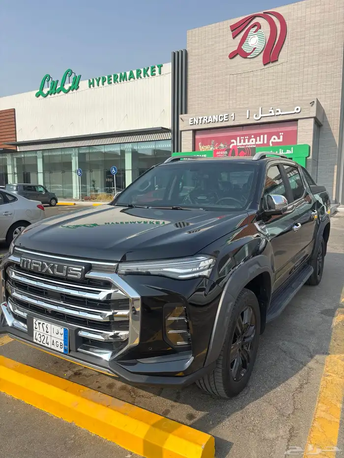 ماكسيس 2023 T90 فل كامل فتحه 1