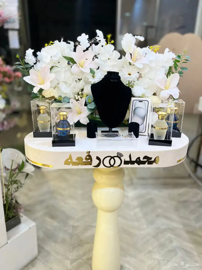 هدايا يوجد توصيل لجميع مناطق المملكة الجنوب 2