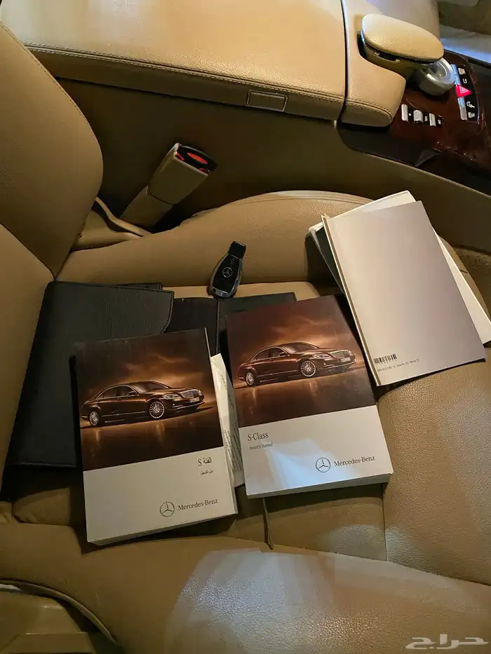 مرسيدس بانوراما S300 2012 جفالي 24