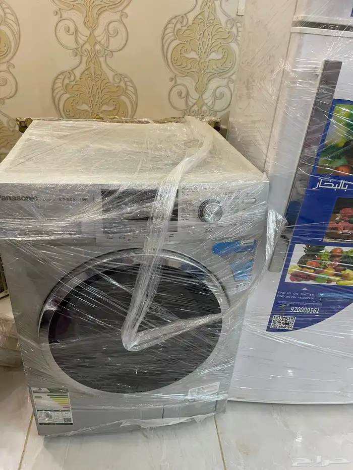 اثاث للبيع 2