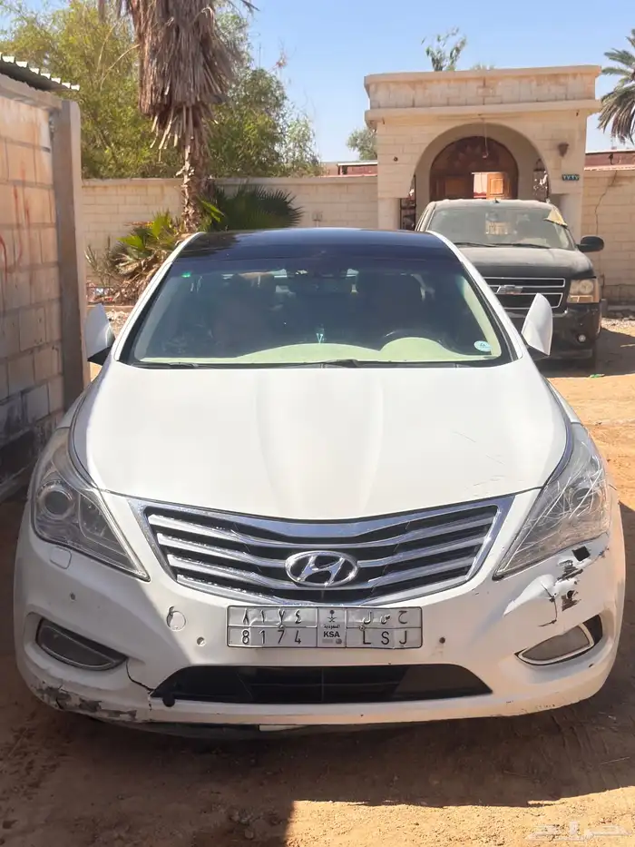 أزيرا 2015 فل كامل ممشا قليل 241 5