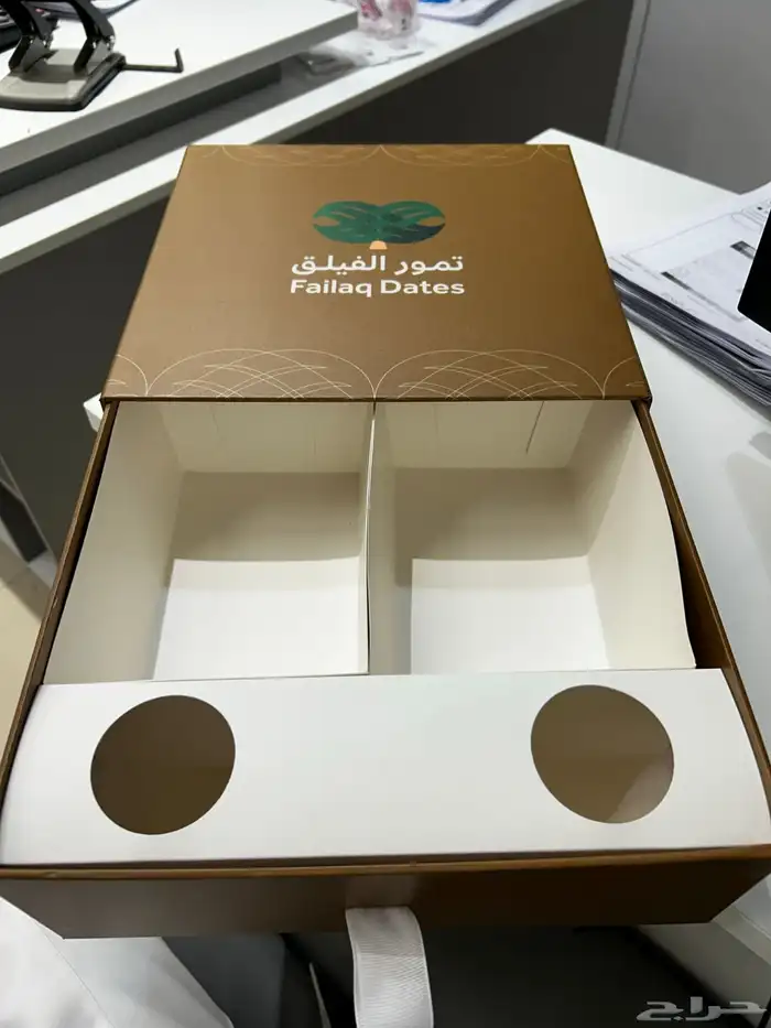 مطبعه طباعه 3