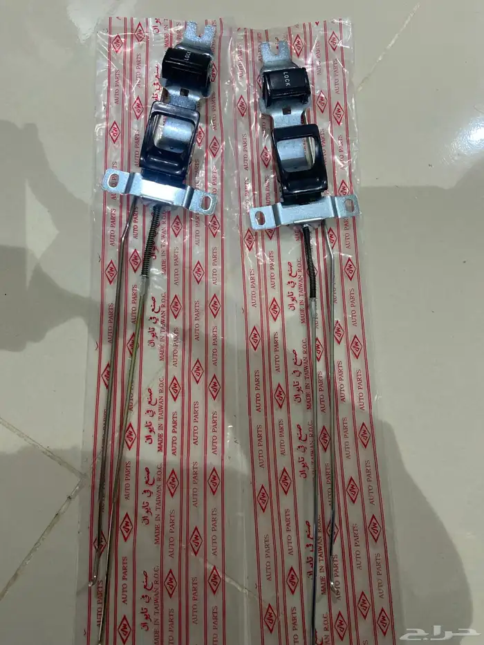 قطع جيب شاص ربع 84 23