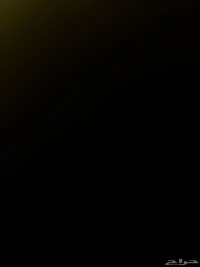 حساب مدينه ال 90 0