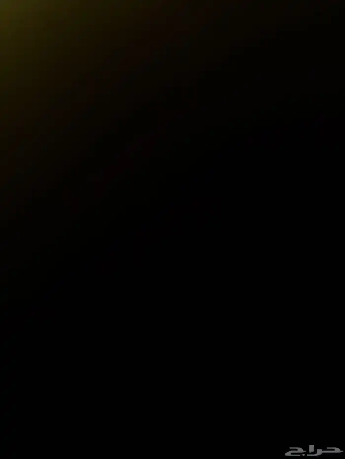 حساب مدينه ال 90 0