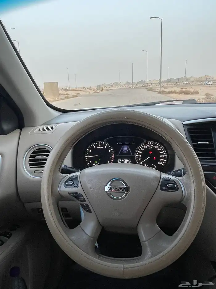 باث فاندر 2015 2