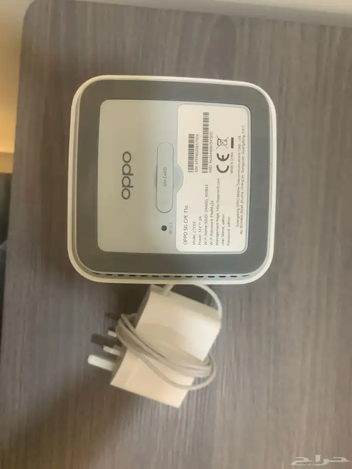 راوتر زين 5G 2