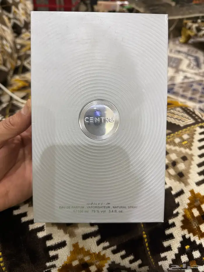 عطورات رجالية للبيع 5