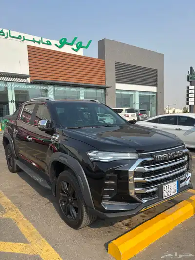 ماكسيس 2023 T90 فل كامل فتحه index