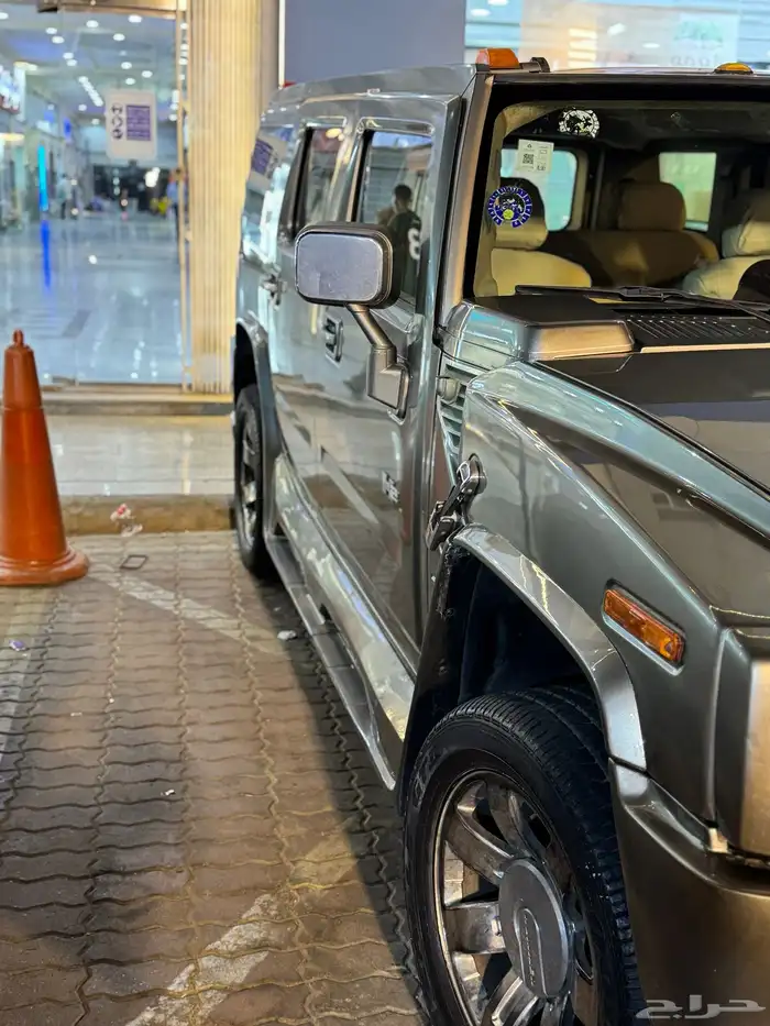 همرh2 نظيف 2