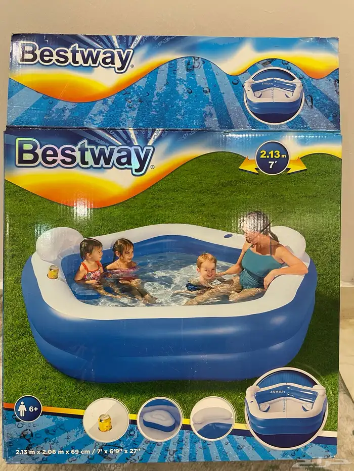 مسبح متنقل 0