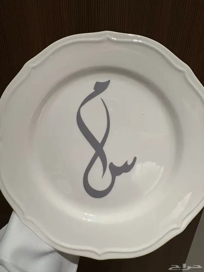 وكالة شعاع للدعاية والاعلان 1