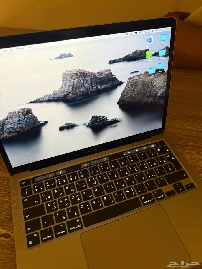 ماكبوك برو 13 إنش (M1  2020) 0