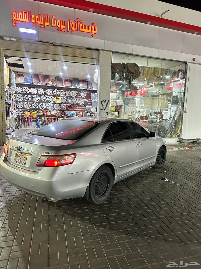 كامري 2008 2
