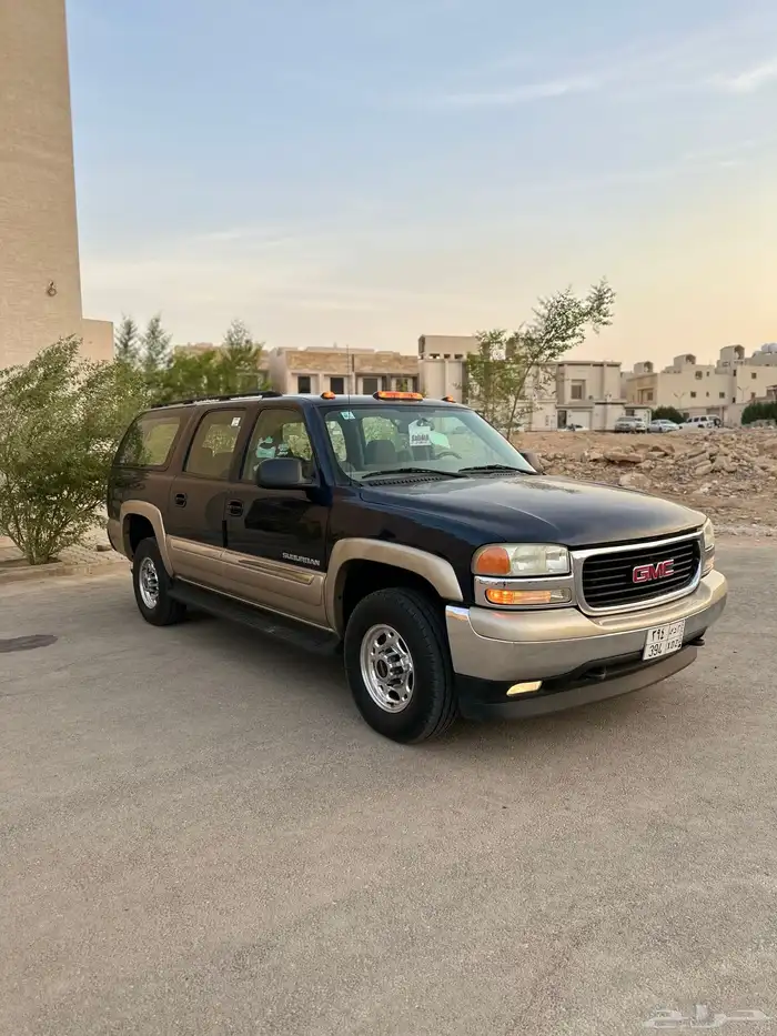سوبر 2004 دبل وارد الجميح 1