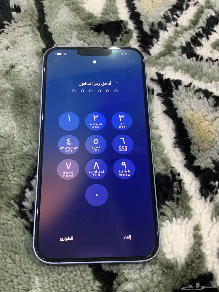 ايفون 14 بلس 2