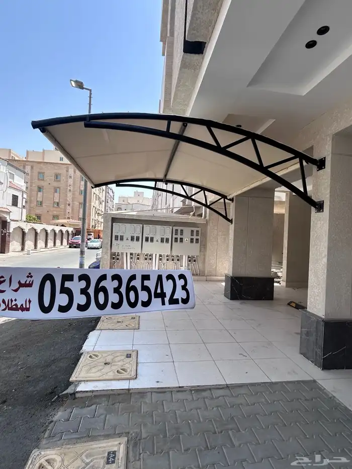 تغيير قماش مظله تركيب مظله حي الصفاء 0