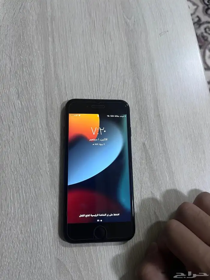 ايفون 7 للبيع نظيف 1