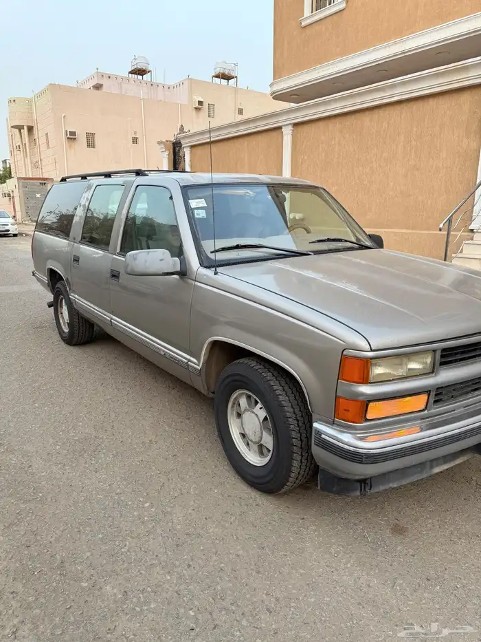 جمس 99 2