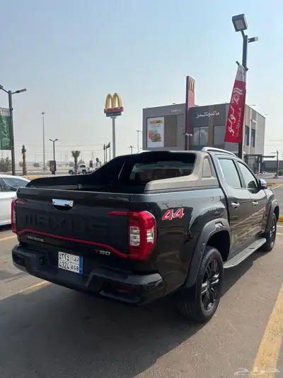 ماكسيس 2023 T90 فل كامل فتحه index