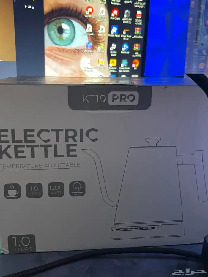 غلاية قهوة وشاهي 1000ml 1200w نظيفة جدا 1