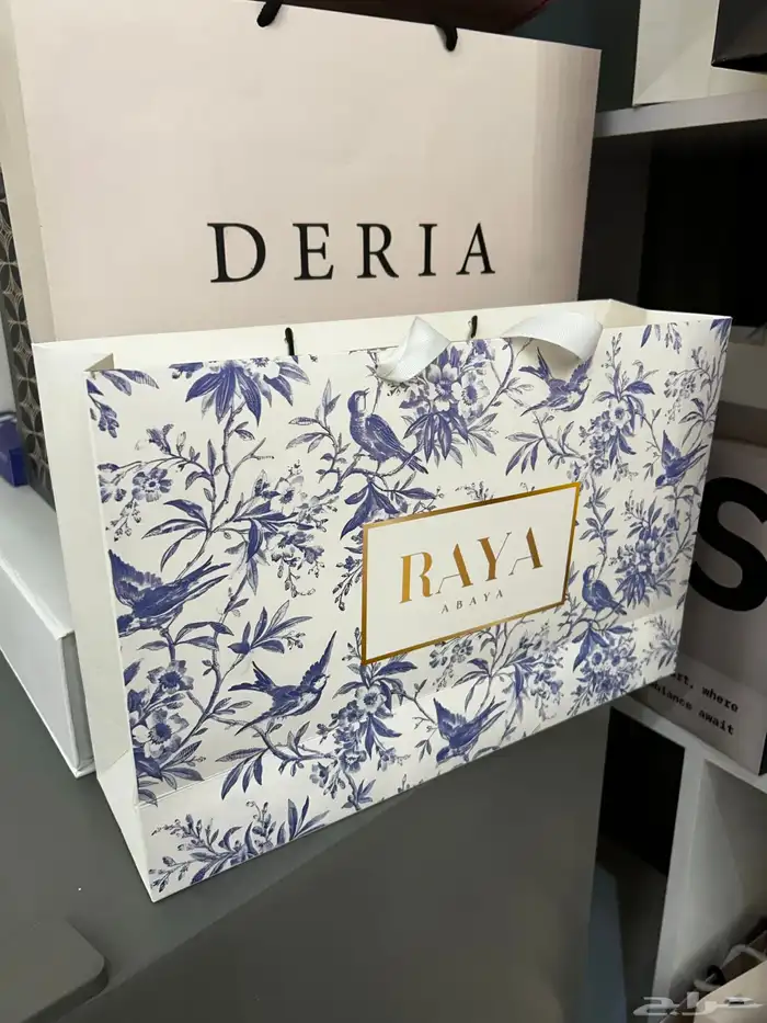 مطبعه طباعه 2
