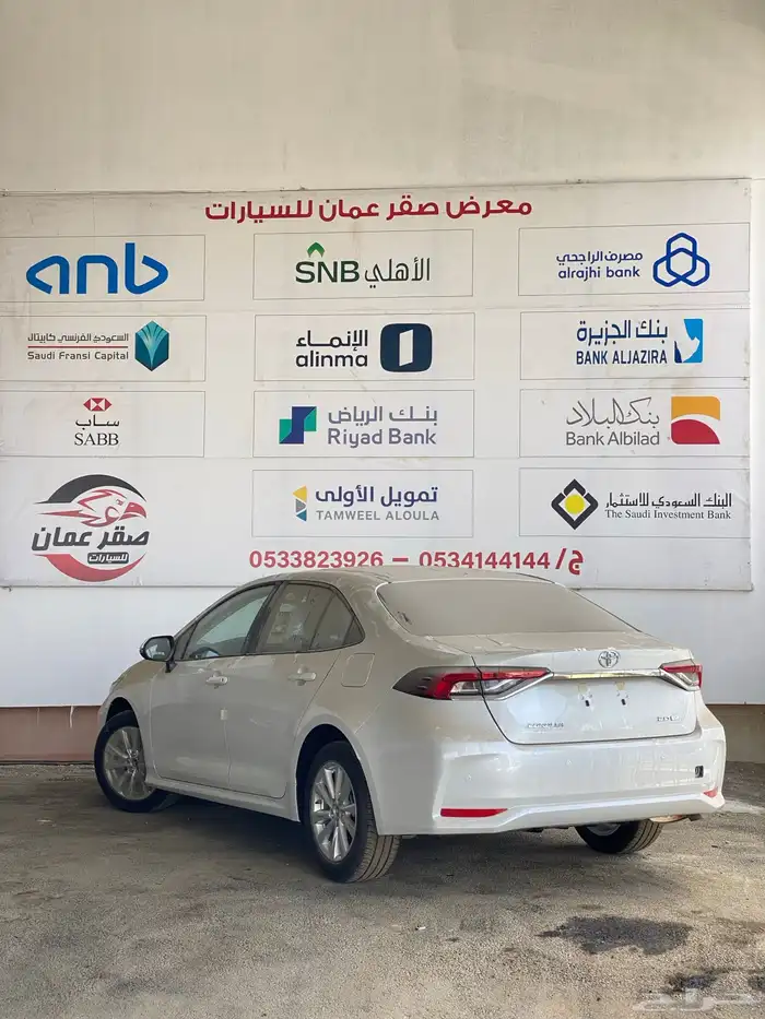 تويوتا كورولا 2025 أصفار اقل سعر في السوق 4