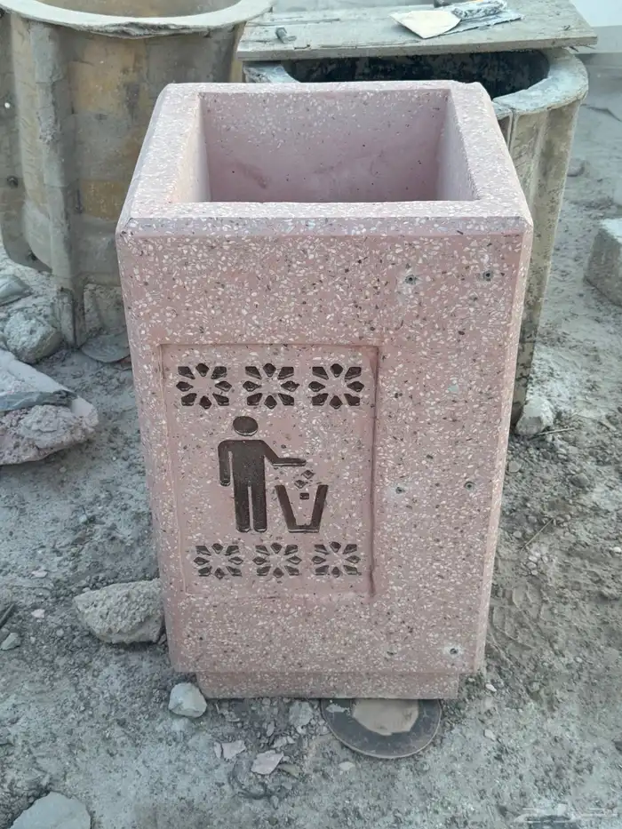 حواجز خرسانية كراسي سلات حدادق 8