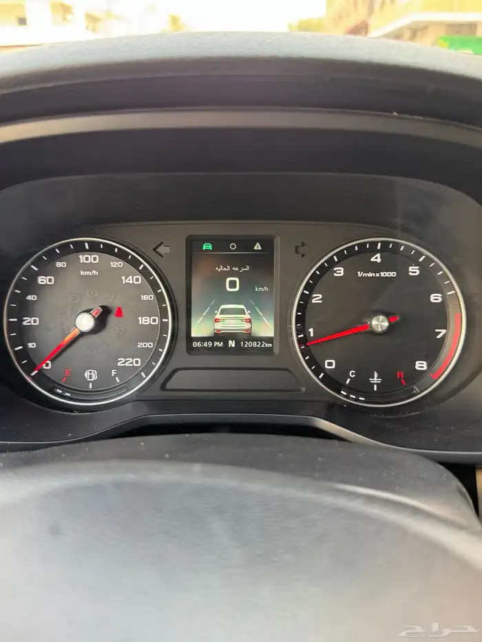 mg5 موديل2023 14