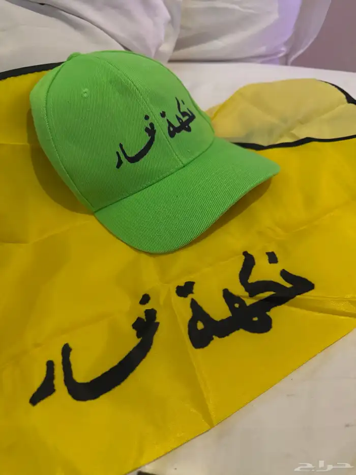 فرصة مشروع جاهز للايجار 2