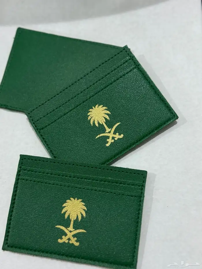 توزيعات اليوم الوطني 6