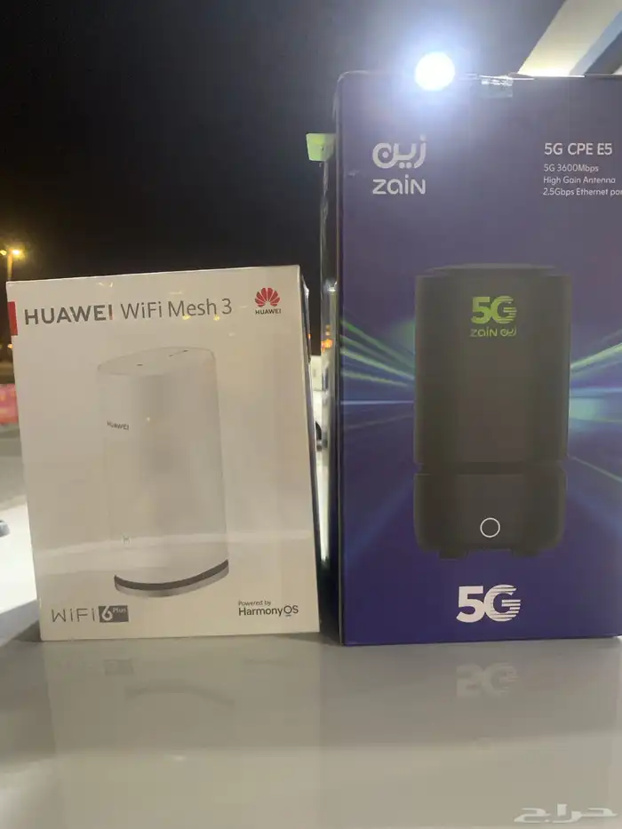 wifi 1