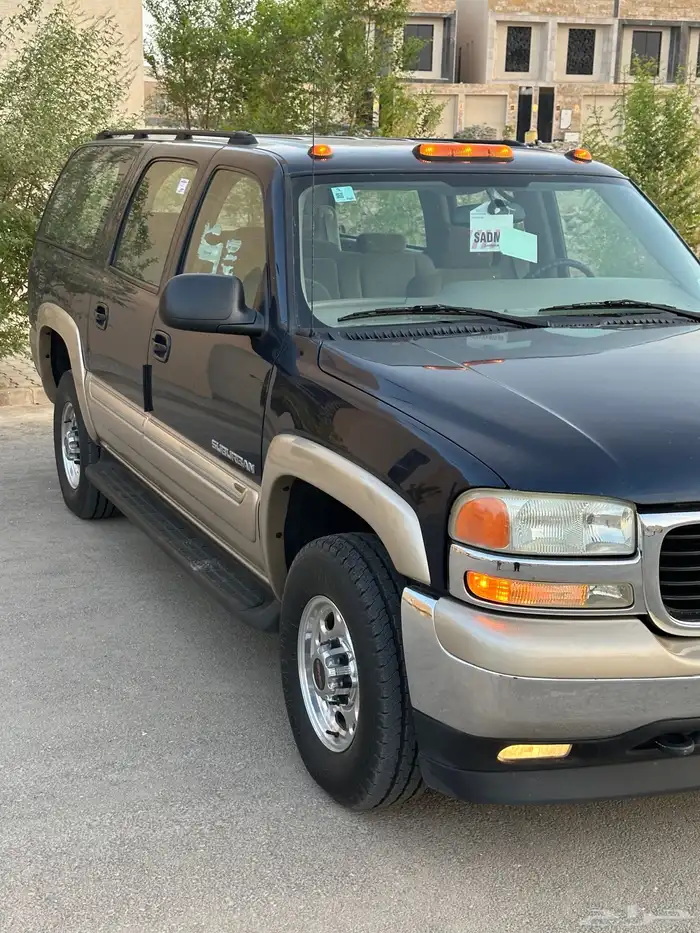 سوبر 2004 دبل وارد الجميح 2