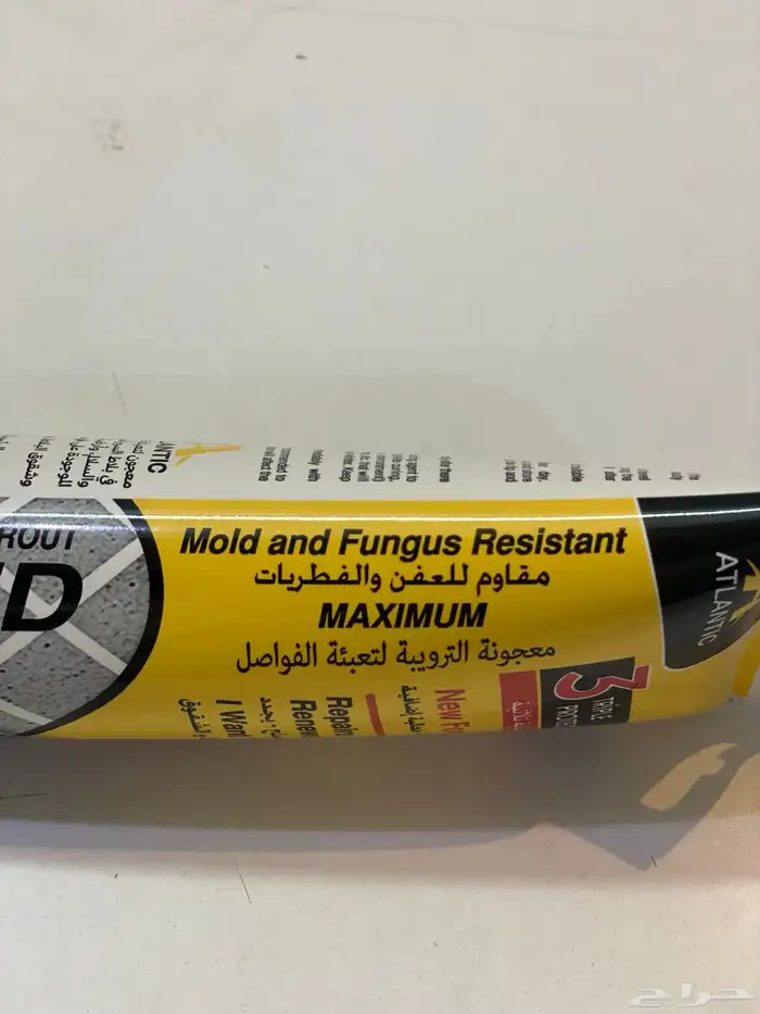 دريل كفرات بطارية 850 نيوتن ضمان 24 شهر 19