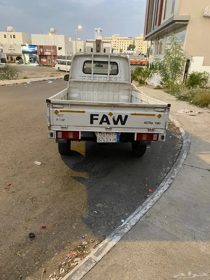 الطايف 2