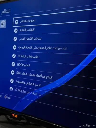 سوني index