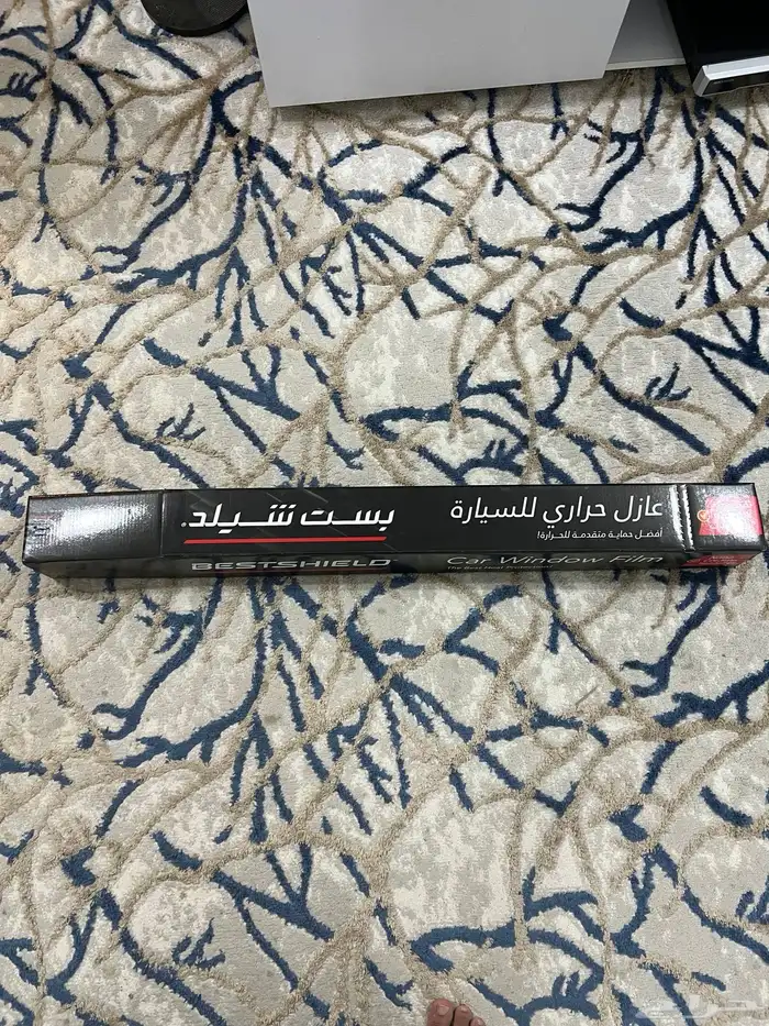 عازل حراري بيست شيلد 0