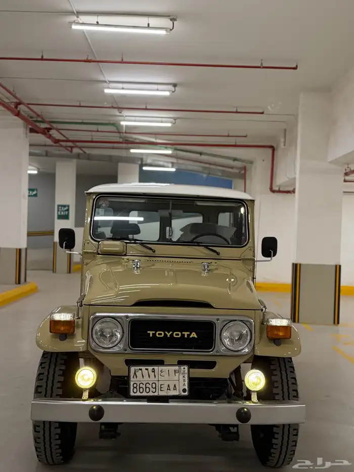 جيب ربع 1982 7