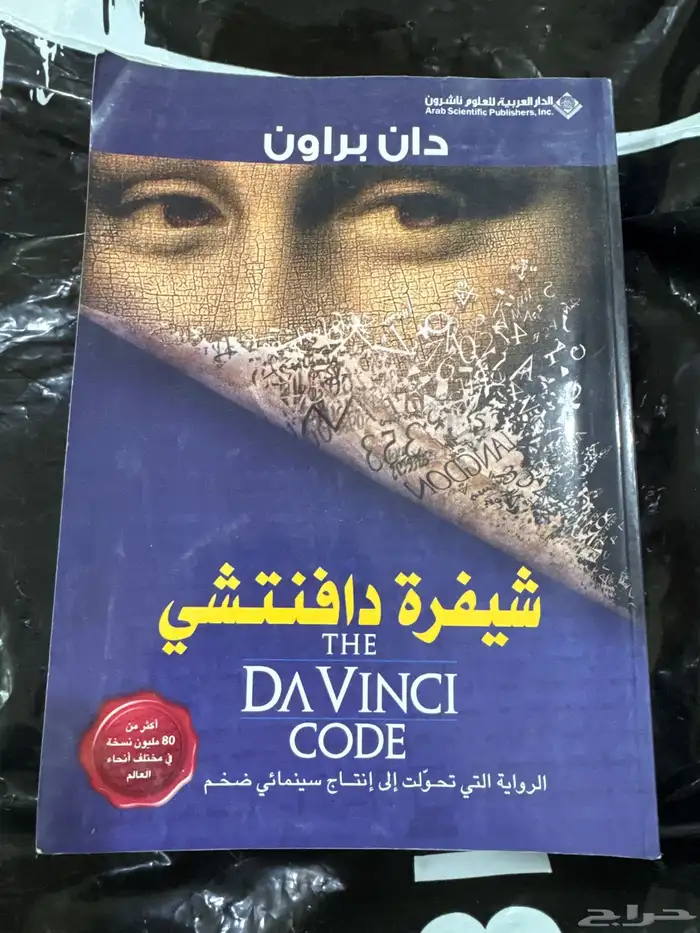كتاب 0