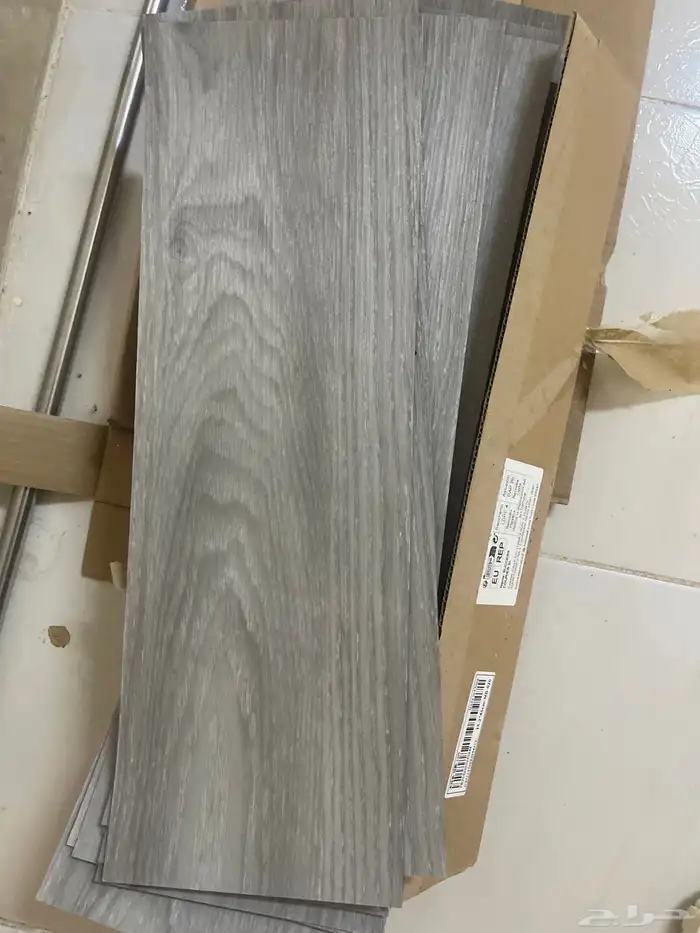 اثاث للبيع 2