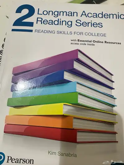 كتب جامعيه انجليزي index
